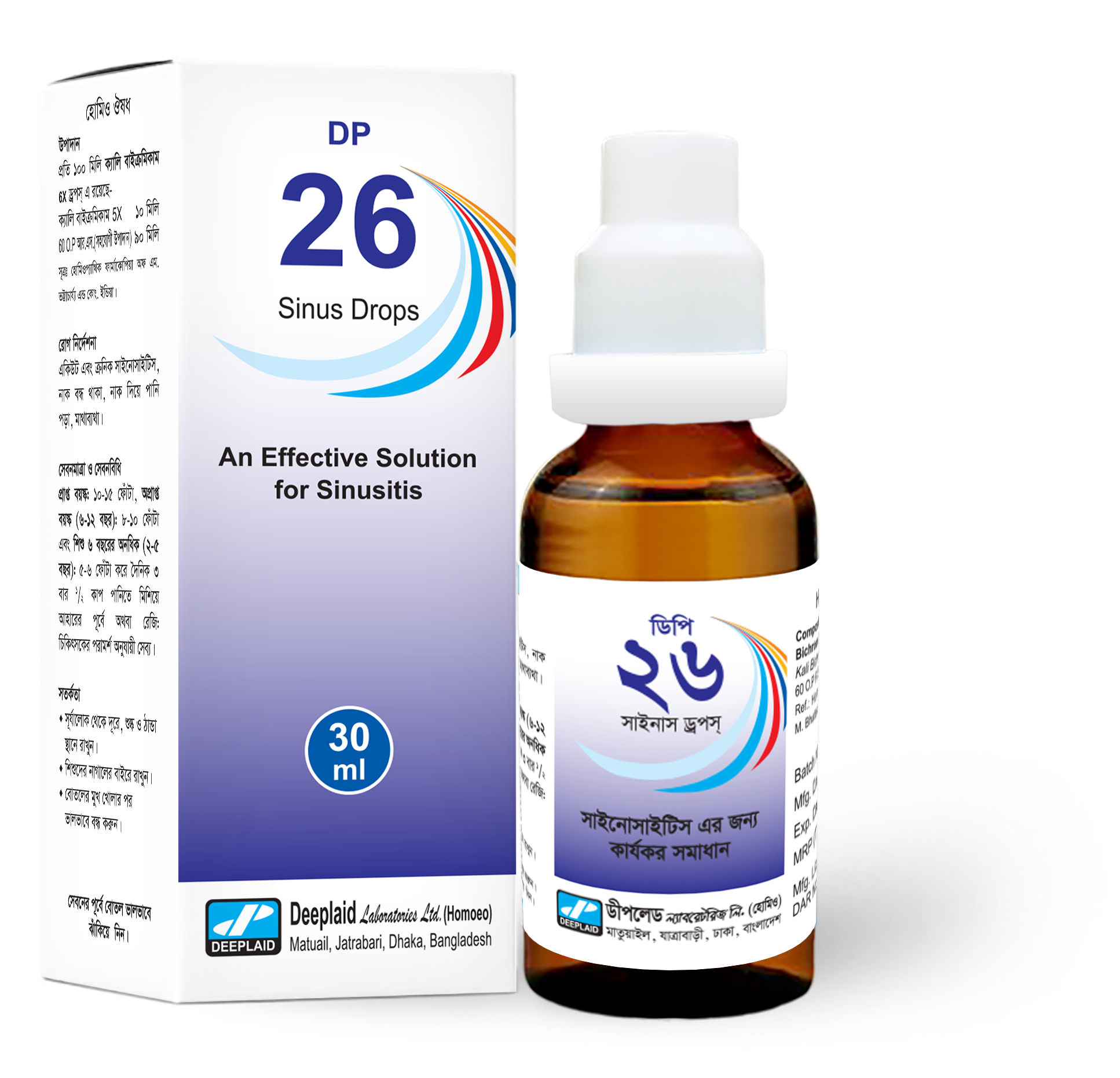 Deeplaid Laboratories Ltd.